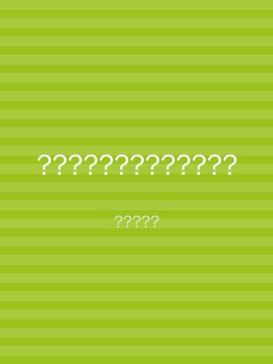 ?????????????
