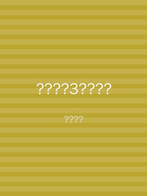 ????3????