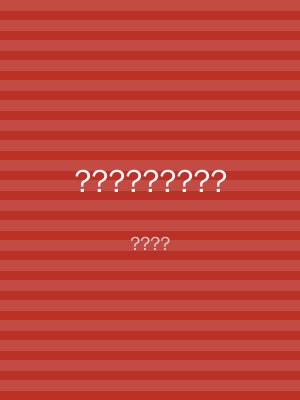 ?????????