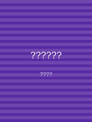 ??????