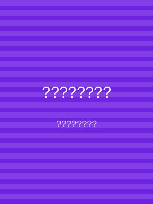 ????????
